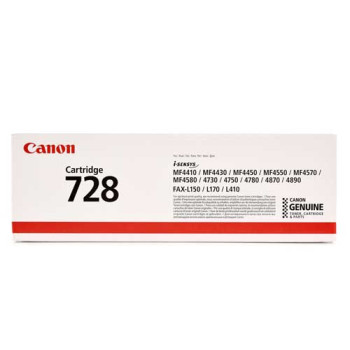 کارتریج کانن Canon 728