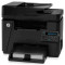 پرینتر چند کاره لیزری اچ پی HP M225dn