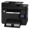 پرینتر چند کاره لیزری اچ پی HP M225dw