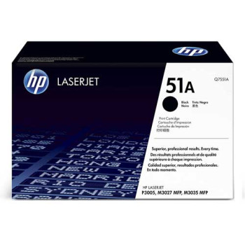 کارتریج اچ پی HP 51A