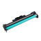 کارتریج اچ پی HP 32A