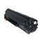 کارتریج اچ پی HP 85A